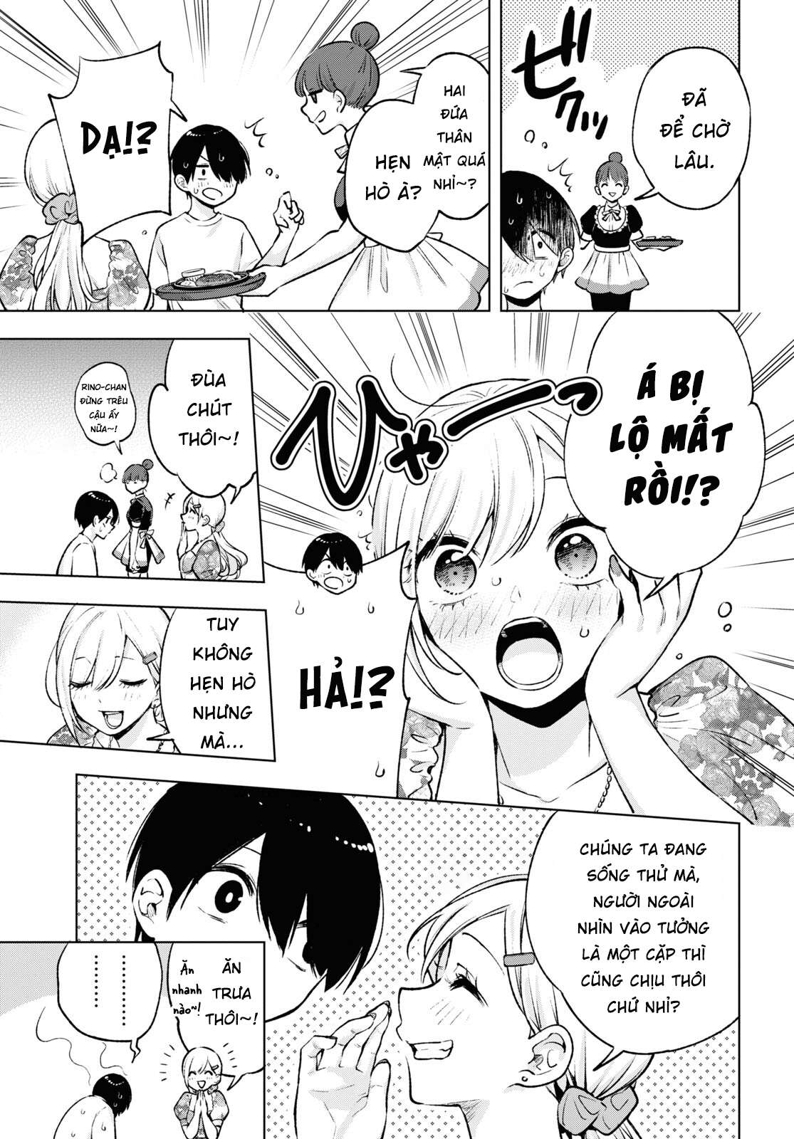 Otaku Ni Otoku Na Gal Gurashi Chapter 4 - Trang 2