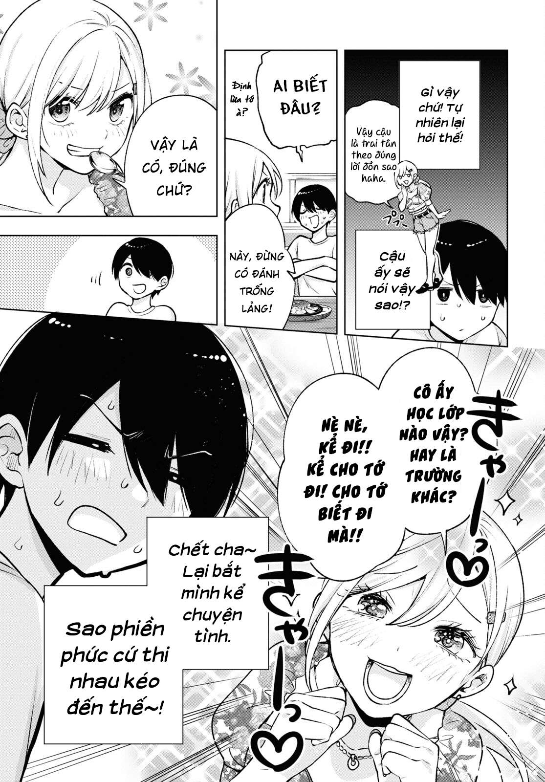 Otaku Ni Otoku Na Gal Gurashi Chapter 4 - Trang 2