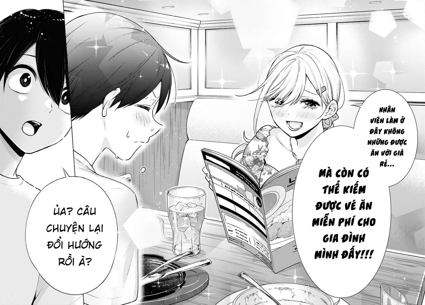 Otaku Ni Otoku Na Gal Gurashi Chapter 4 - Trang 2