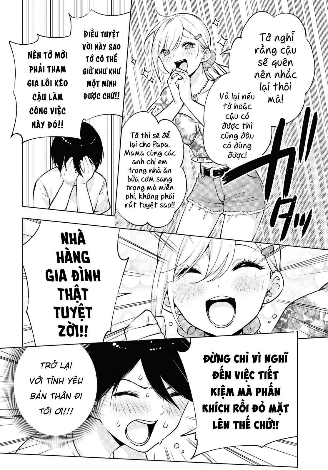 Otaku Ni Otoku Na Gal Gurashi Chapter 4 - Trang 2