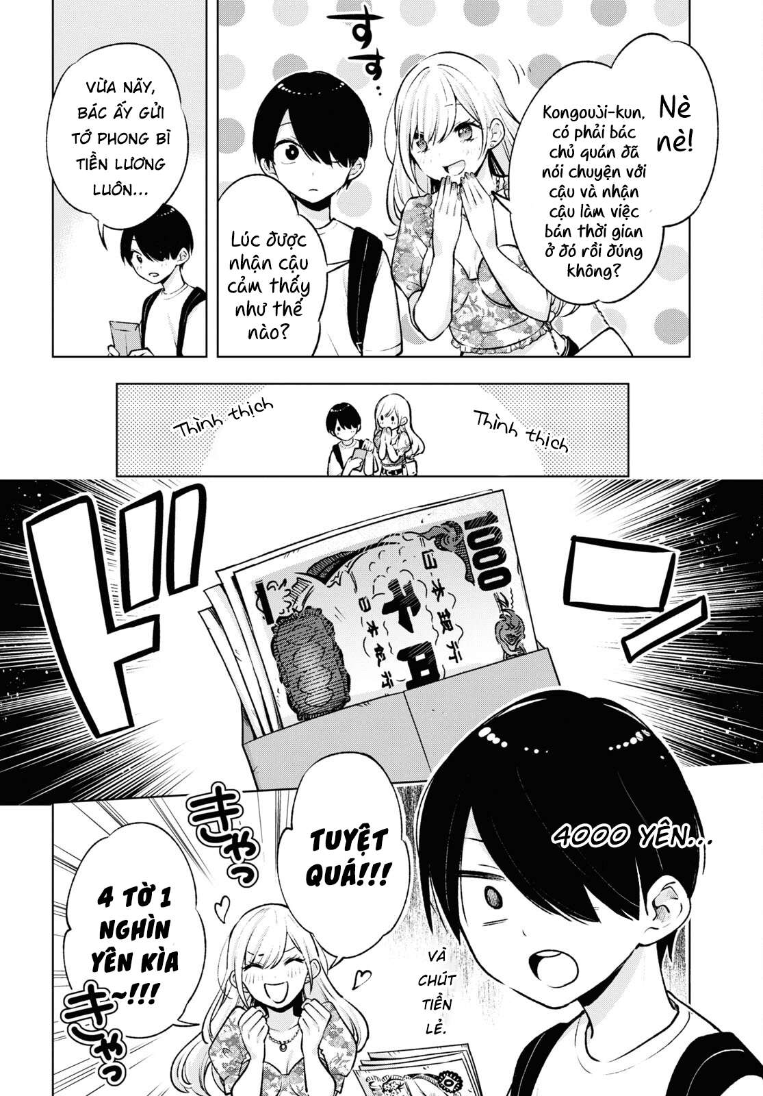 Otaku Ni Otoku Na Gal Gurashi Chapter 4 - Trang 2