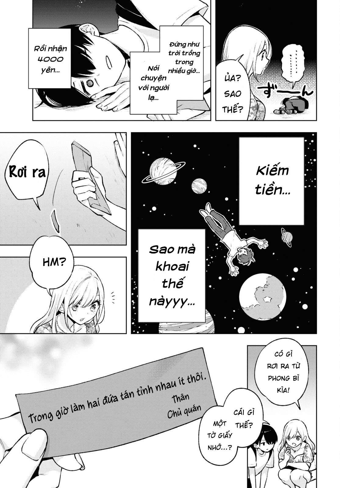 Otaku Ni Otoku Na Gal Gurashi Chapter 4 - Trang 2