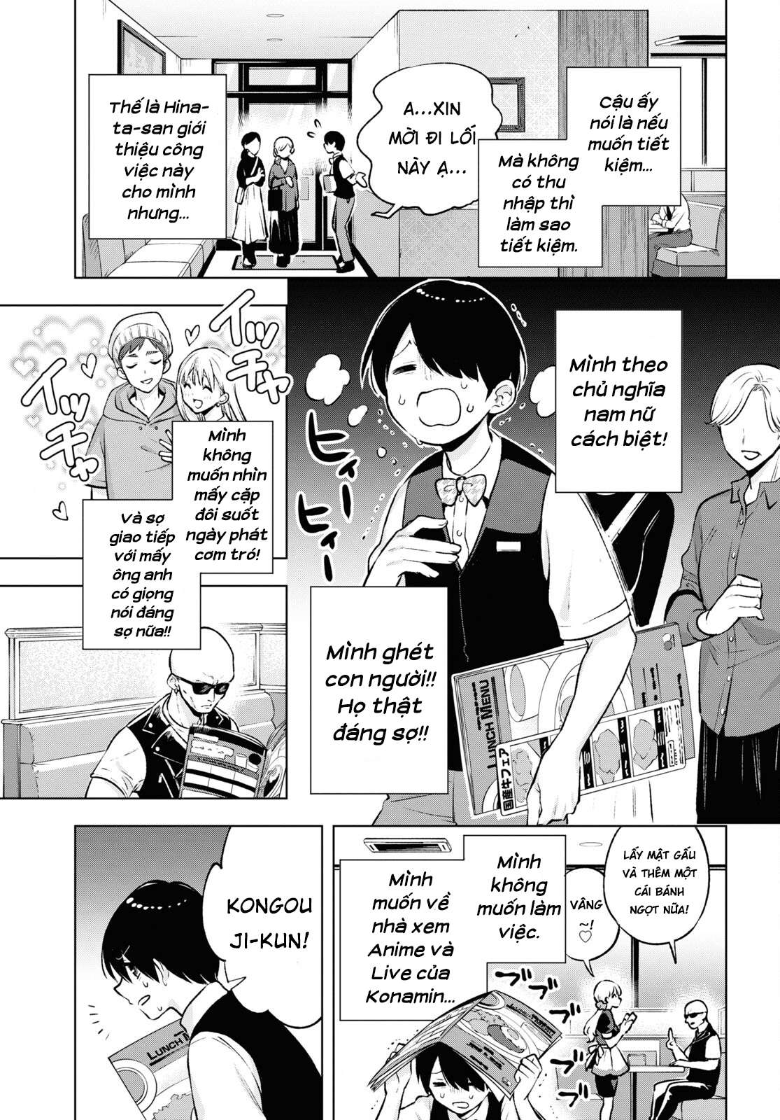 Otaku Ni Otoku Na Gal Gurashi Chapter 4 - Trang 2