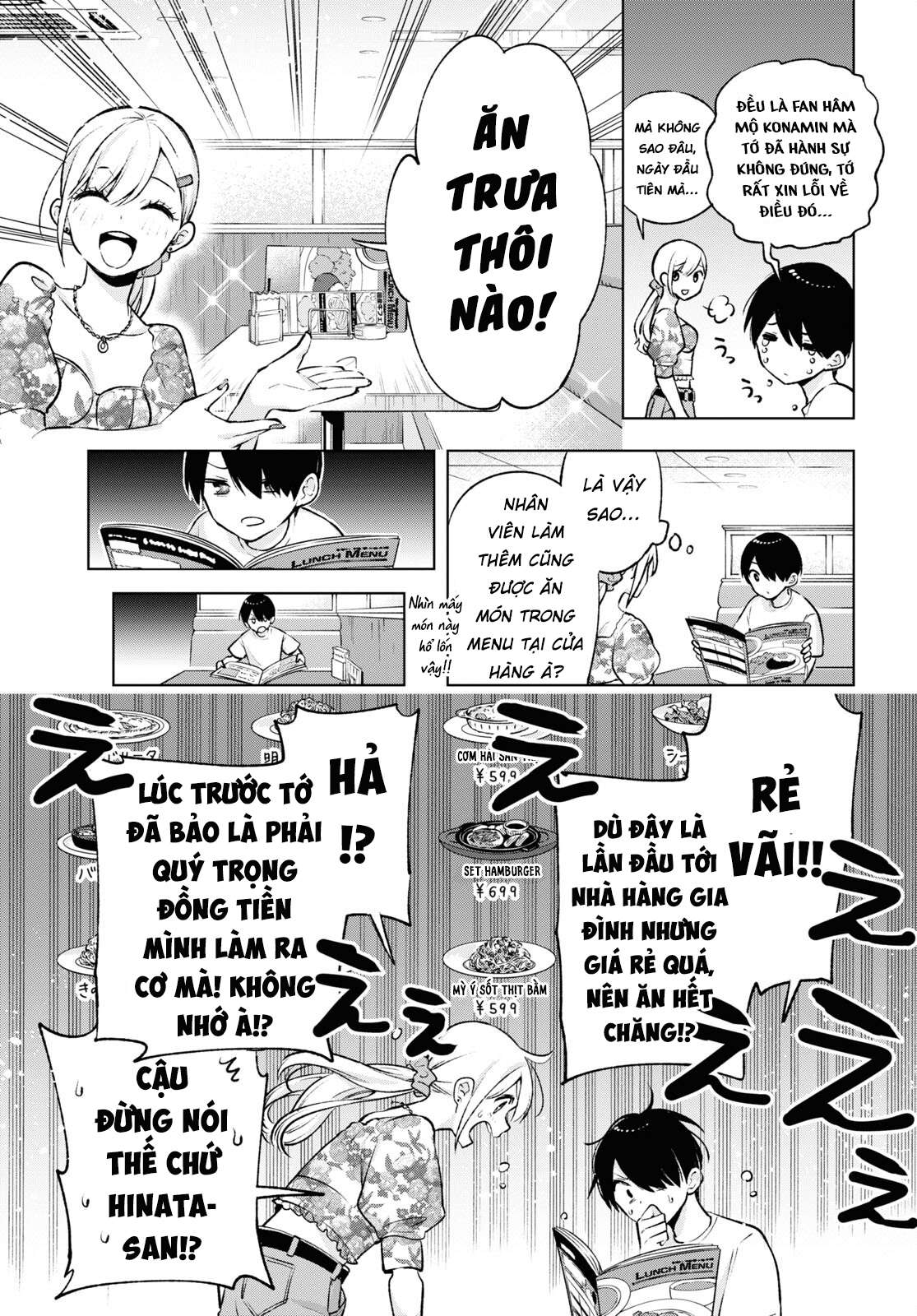 Otaku Ni Otoku Na Gal Gurashi Chapter 4 - Trang 2