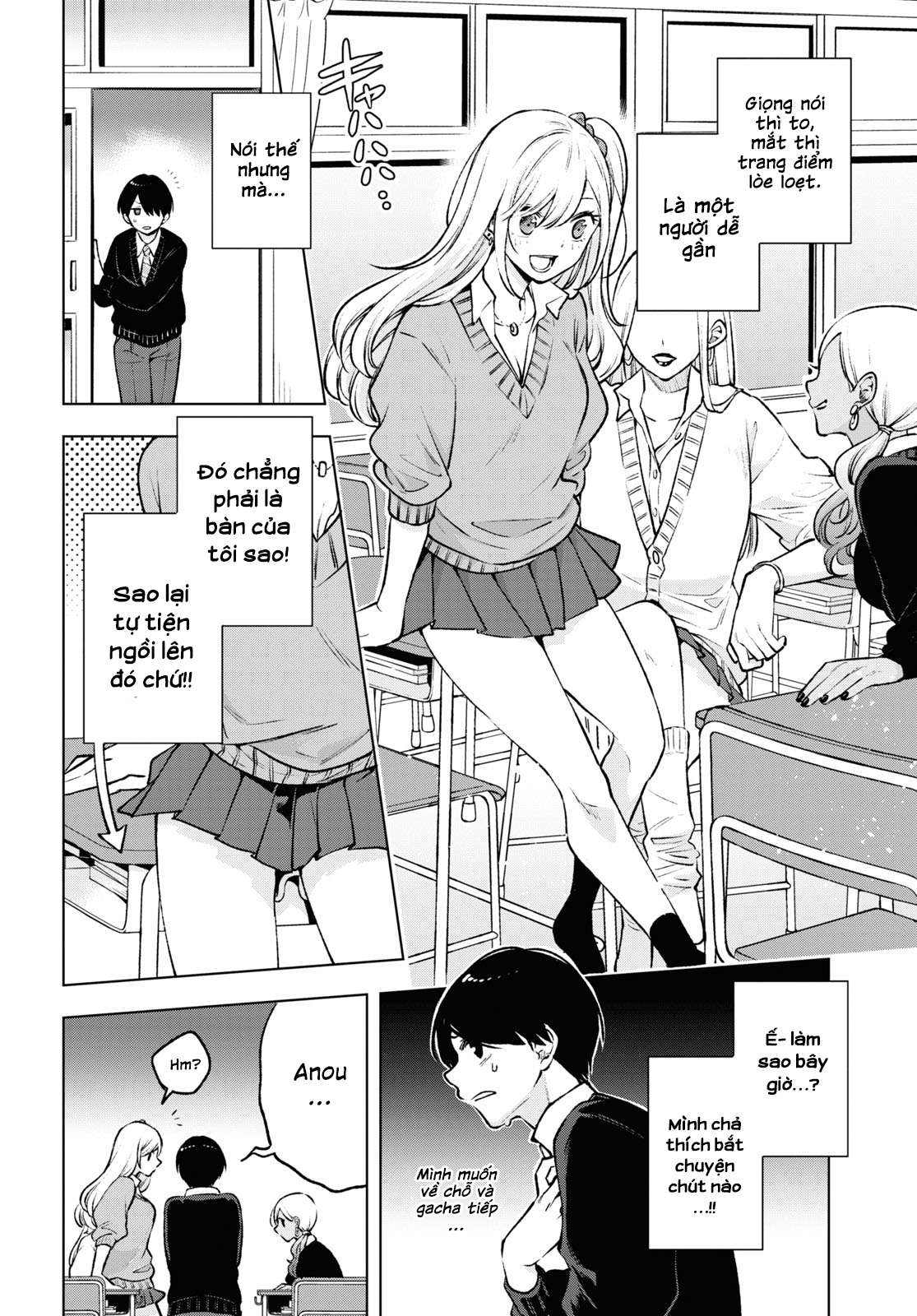 Otaku Ni Otoku Na Gal Gurashi Chapter 1 - Trang 2