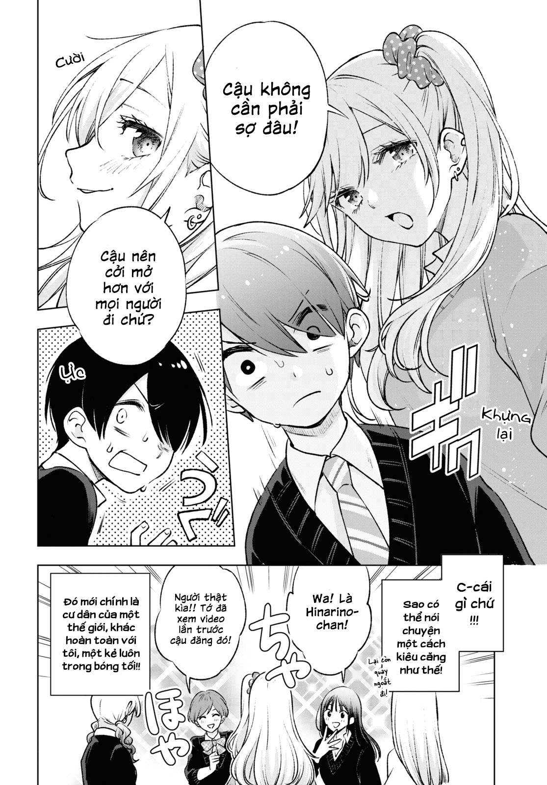 Otaku Ni Otoku Na Gal Gurashi Chapter 1 - Trang 2