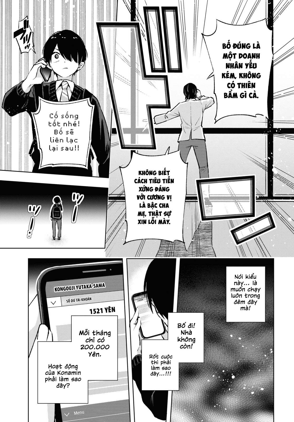 Otaku Ni Otoku Na Gal Gurashi Chapter 1 - Trang 2