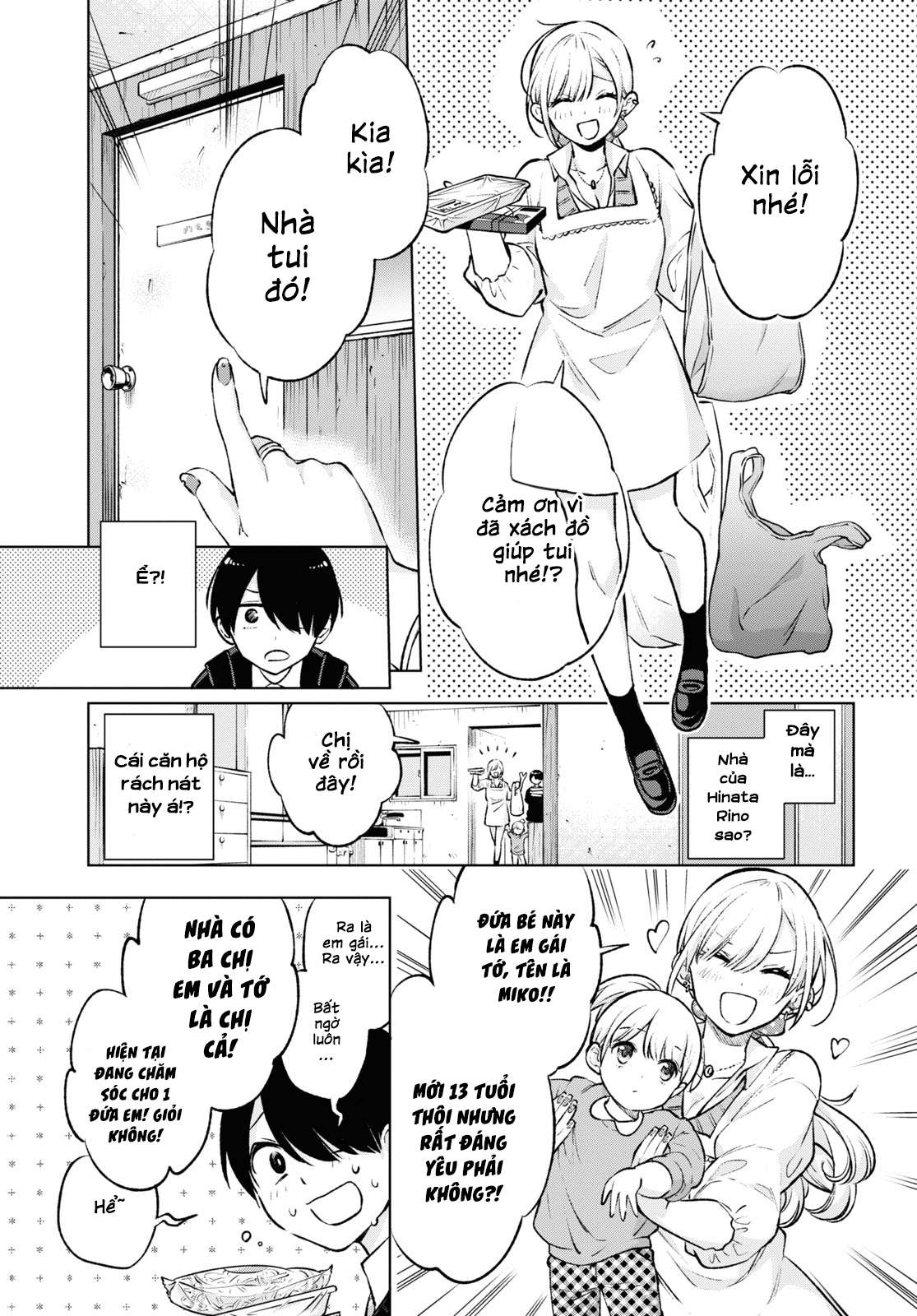 Otaku Ni Otoku Na Gal Gurashi Chapter 1 - Trang 2