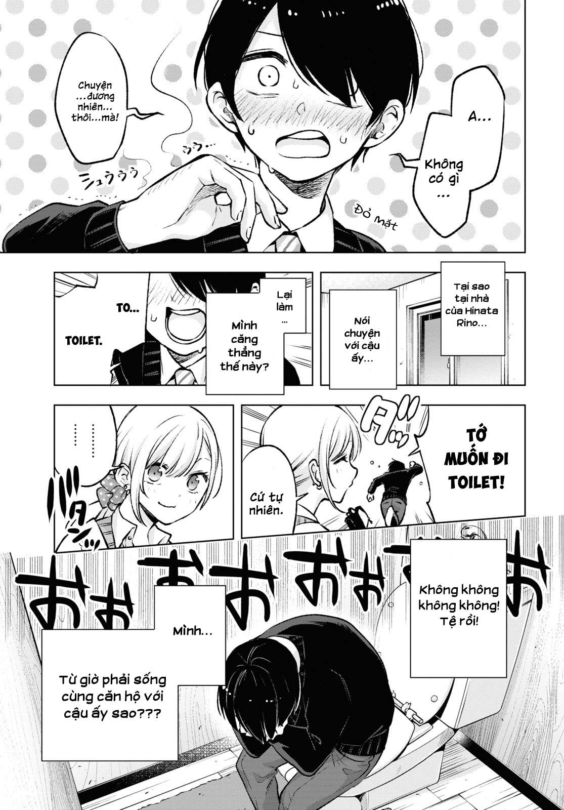 Otaku Ni Otoku Na Gal Gurashi Chapter 1 - Trang 2