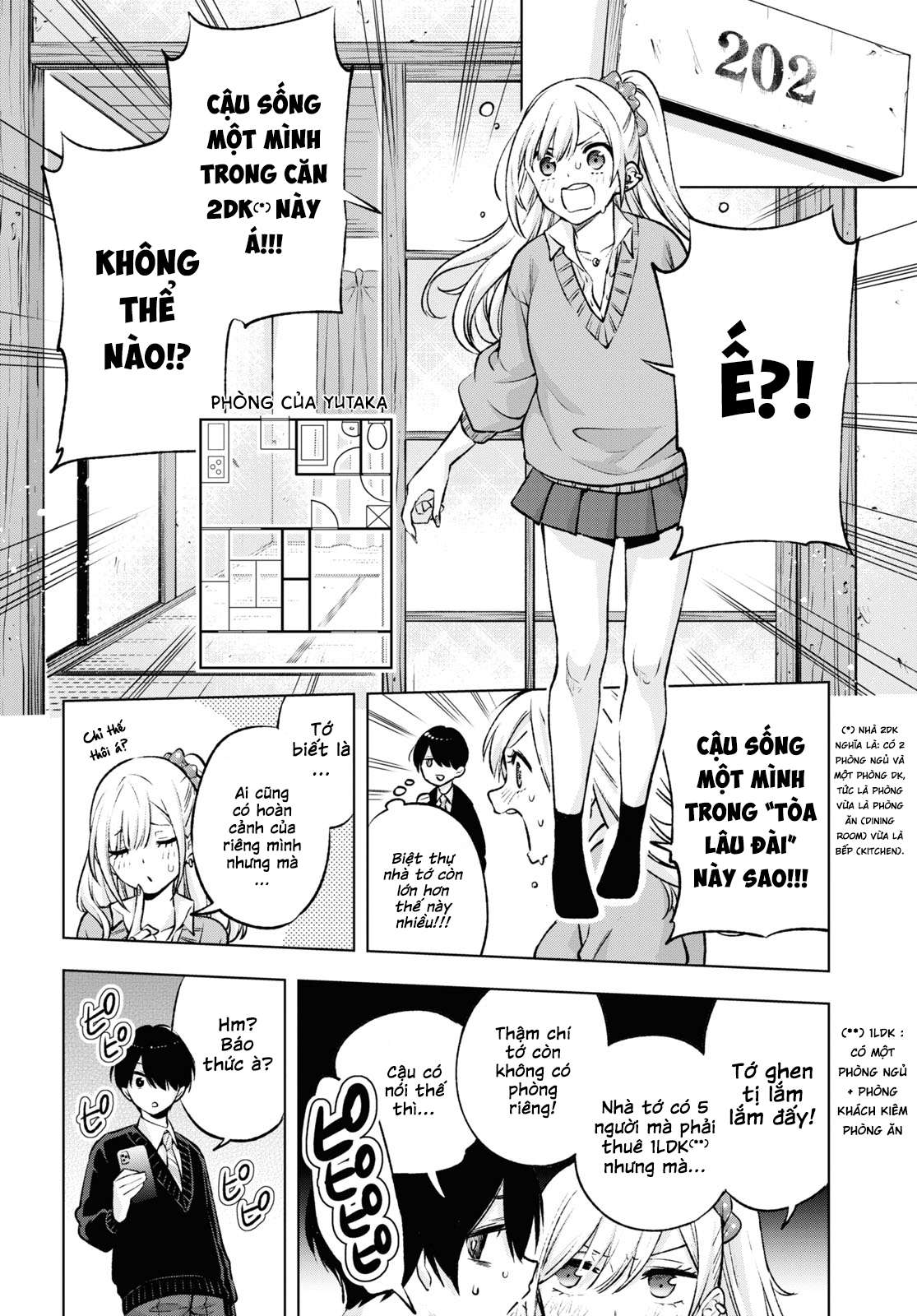 Otaku Ni Otoku Na Gal Gurashi Chapter 1 - Trang 2