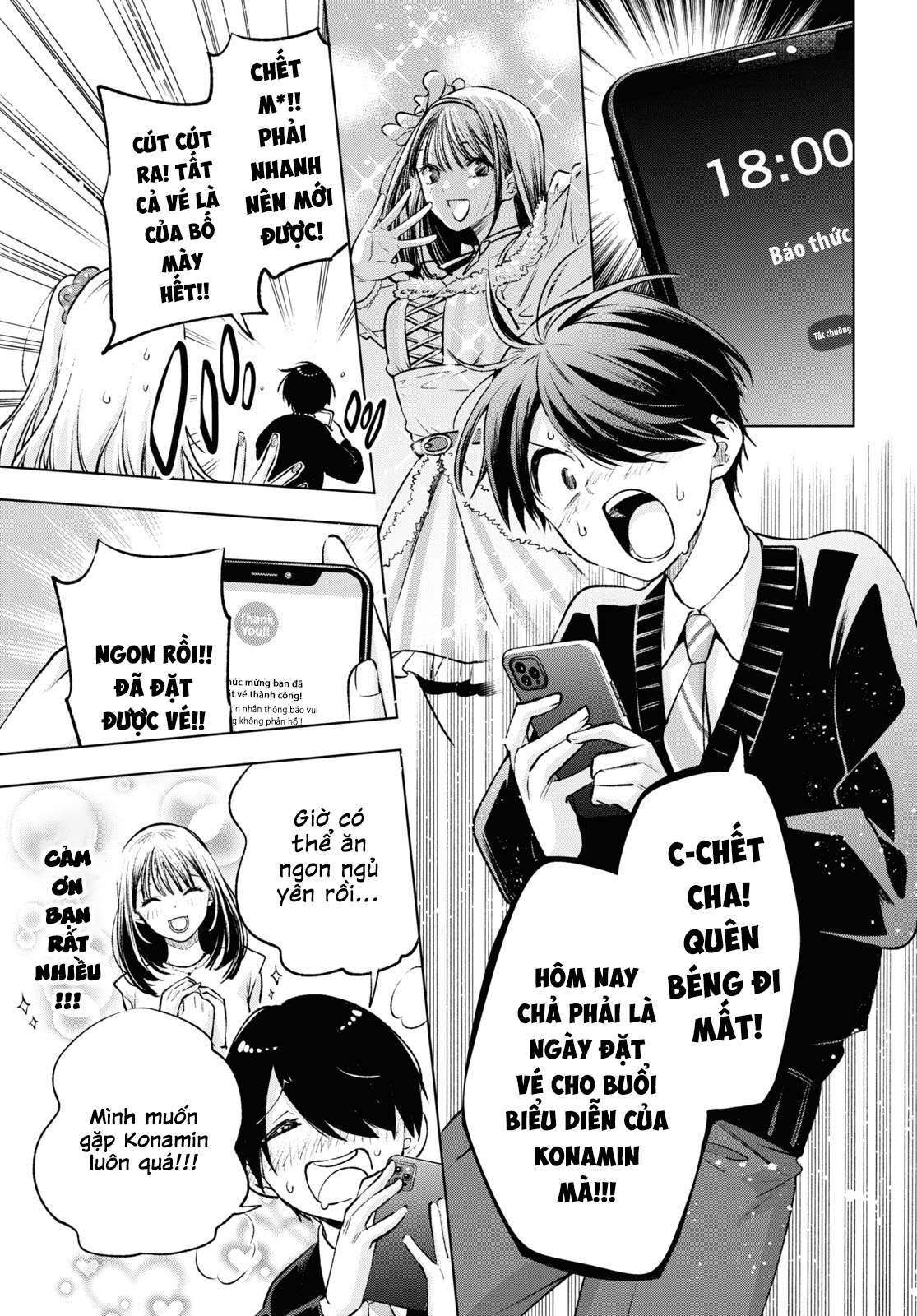 Otaku Ni Otoku Na Gal Gurashi Chapter 1 - Trang 2