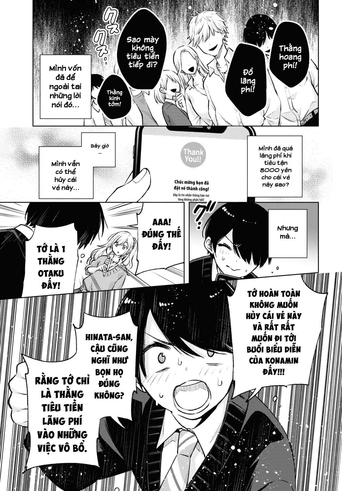 Otaku Ni Otoku Na Gal Gurashi Chapter 1 - Trang 2