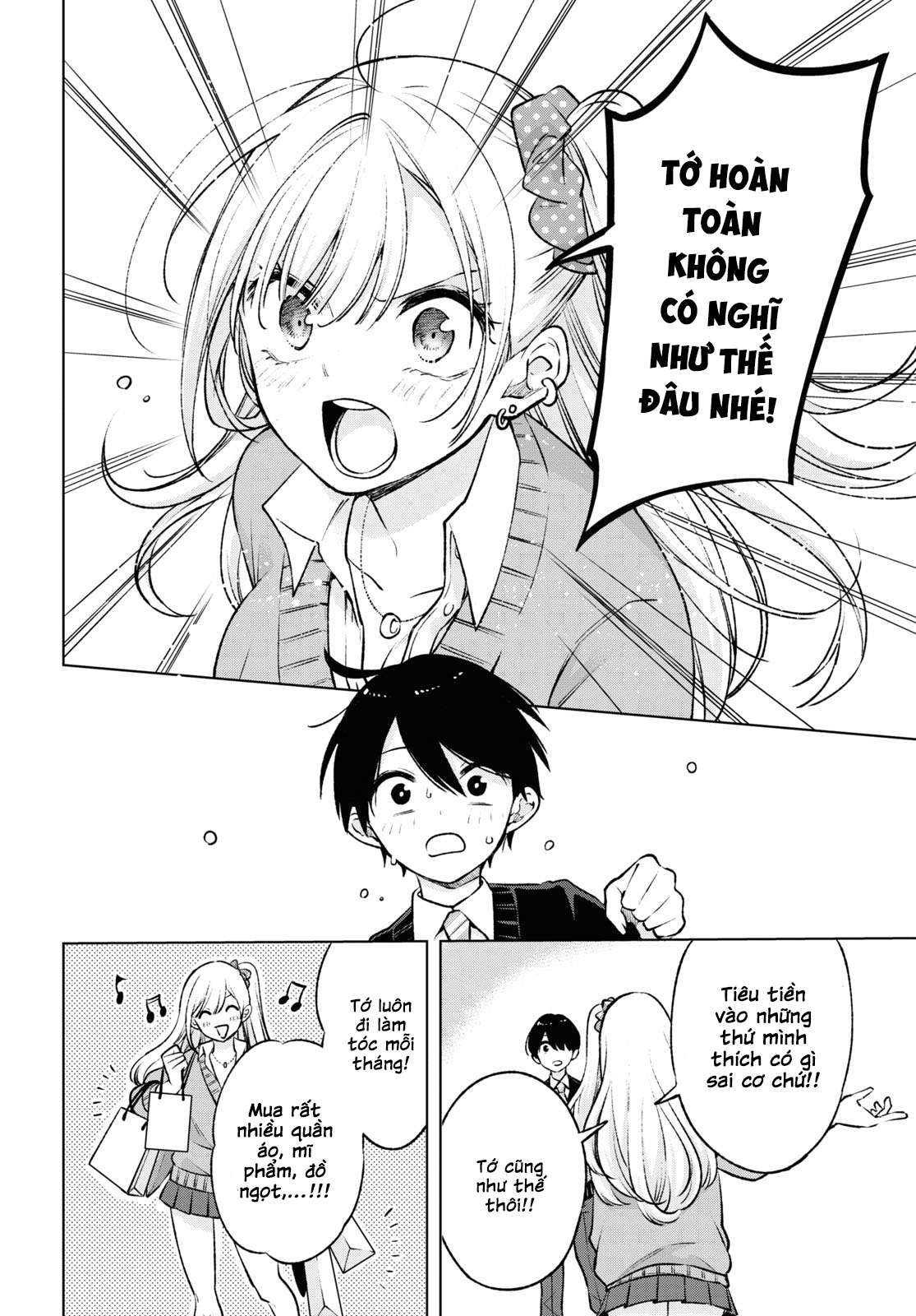 Otaku Ni Otoku Na Gal Gurashi Chapter 1 - Trang 2