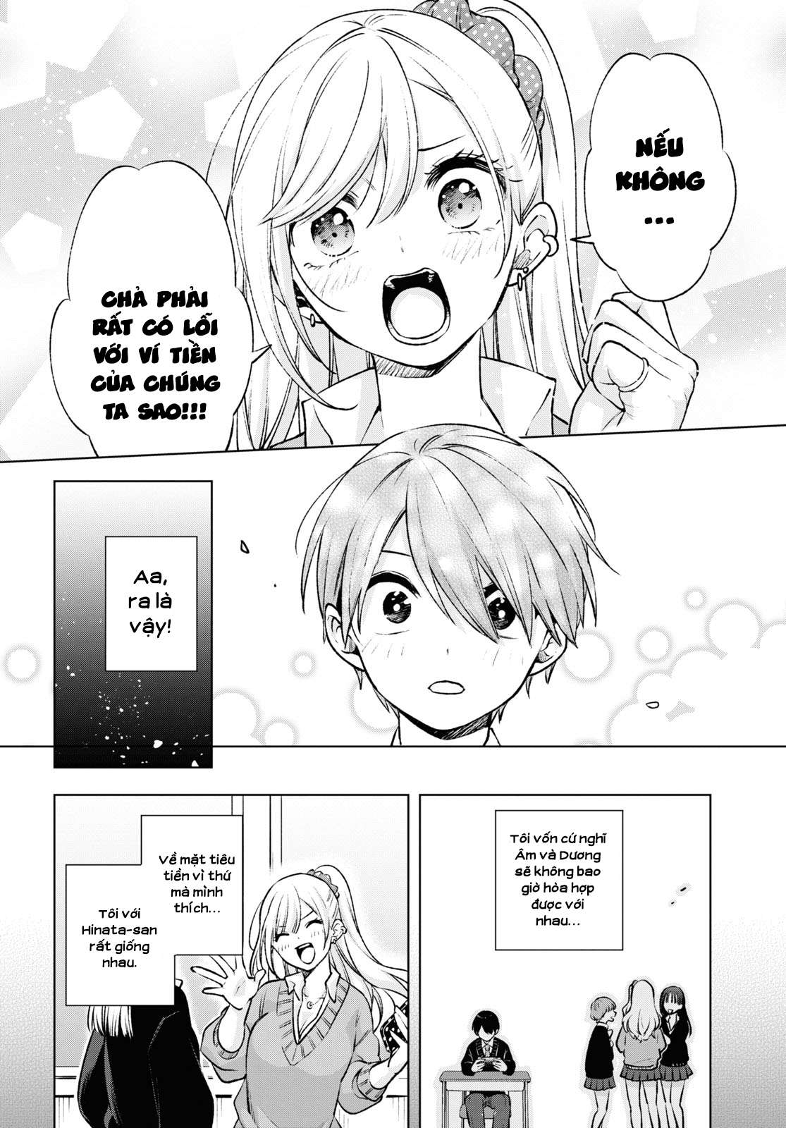 Otaku Ni Otoku Na Gal Gurashi Chapter 1 - Trang 2