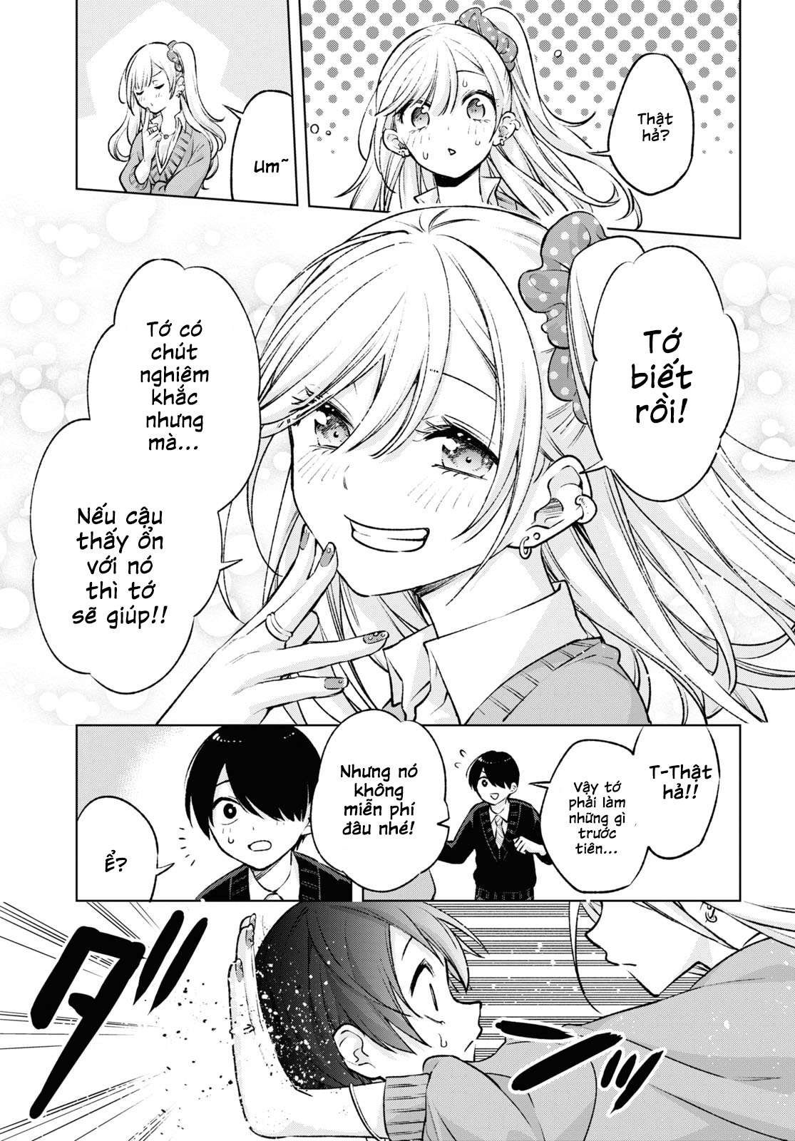 Otaku Ni Otoku Na Gal Gurashi Chapter 1 - Trang 2