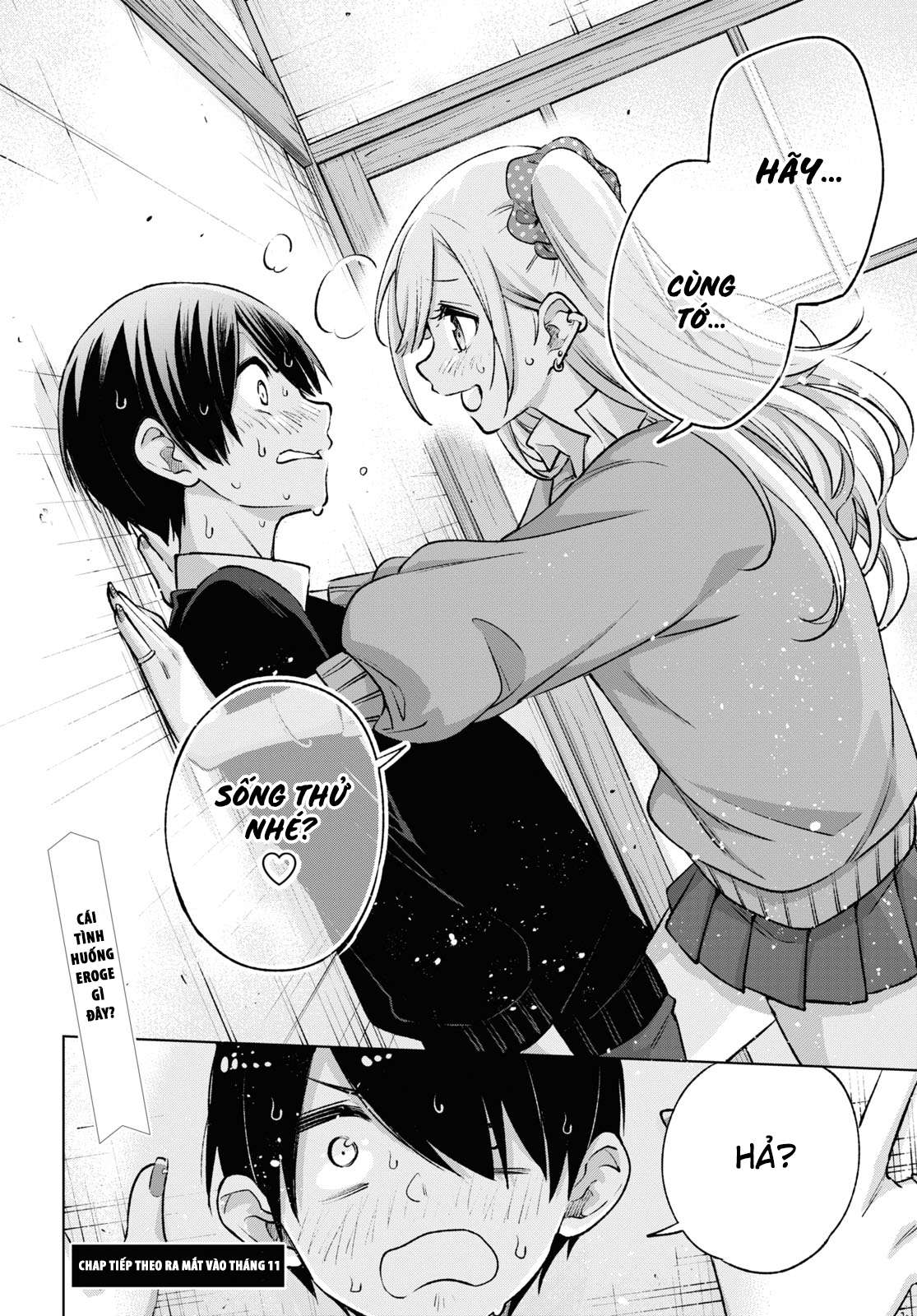 Otaku Ni Otoku Na Gal Gurashi Chapter 1 - Trang 2