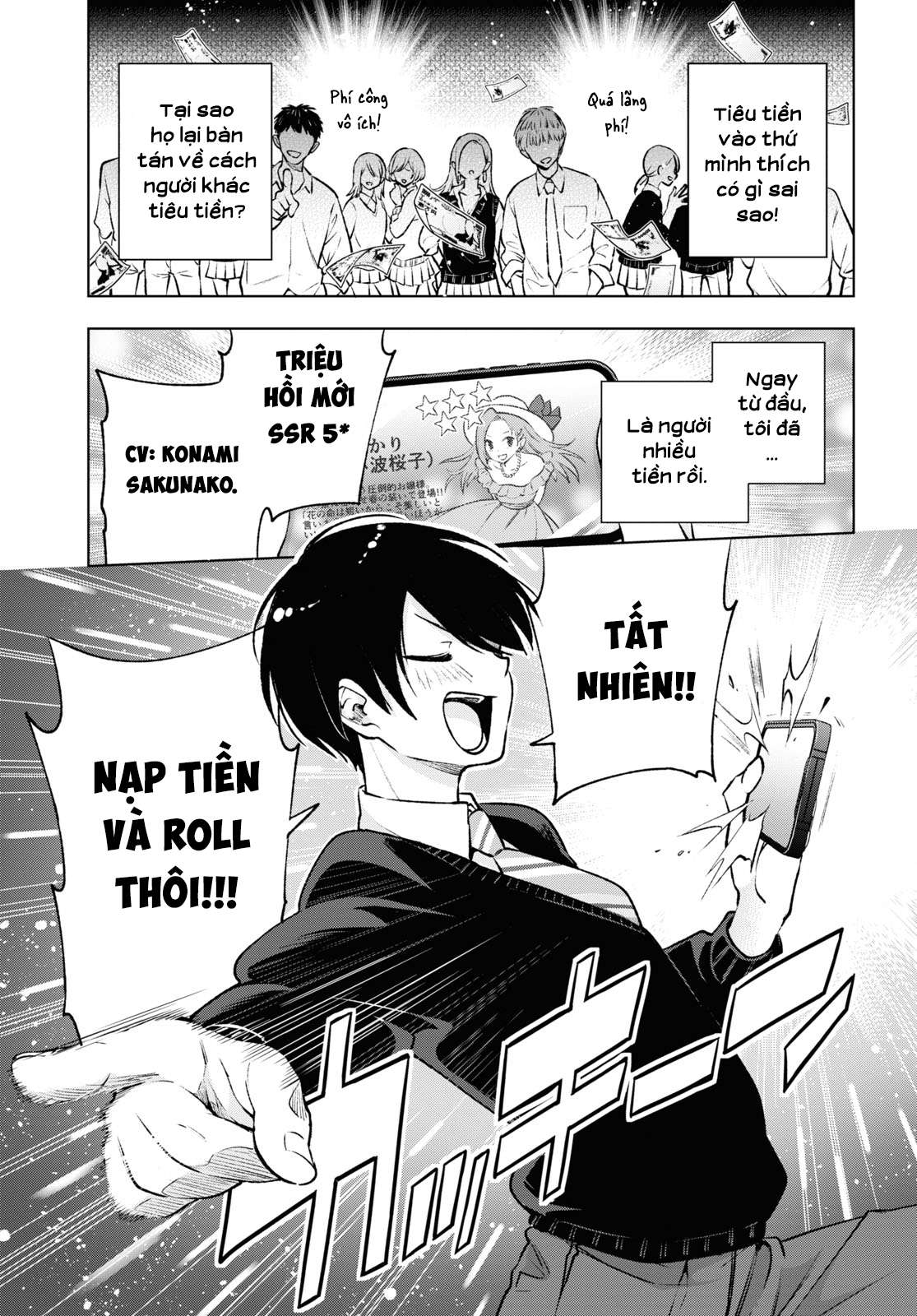 Otaku Ni Otoku Na Gal Gurashi Chapter 1 - Trang 2