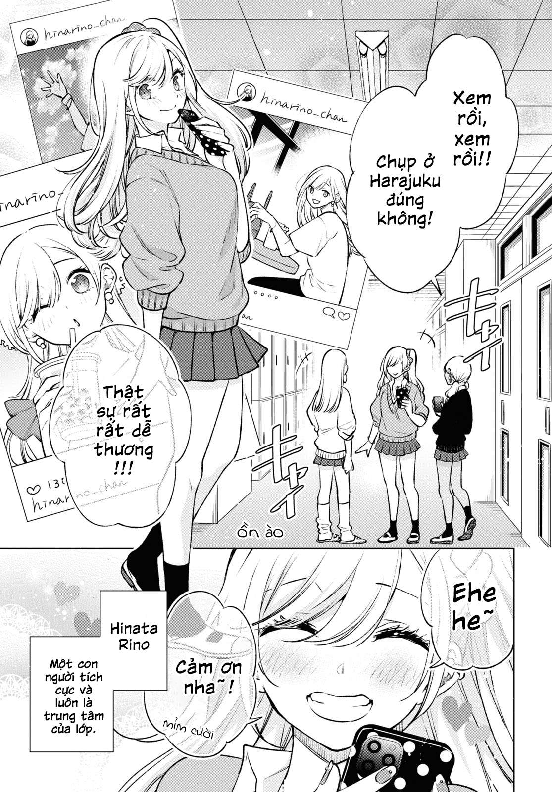 Otaku Ni Otoku Na Gal Gurashi Chapter 1 - Trang 2