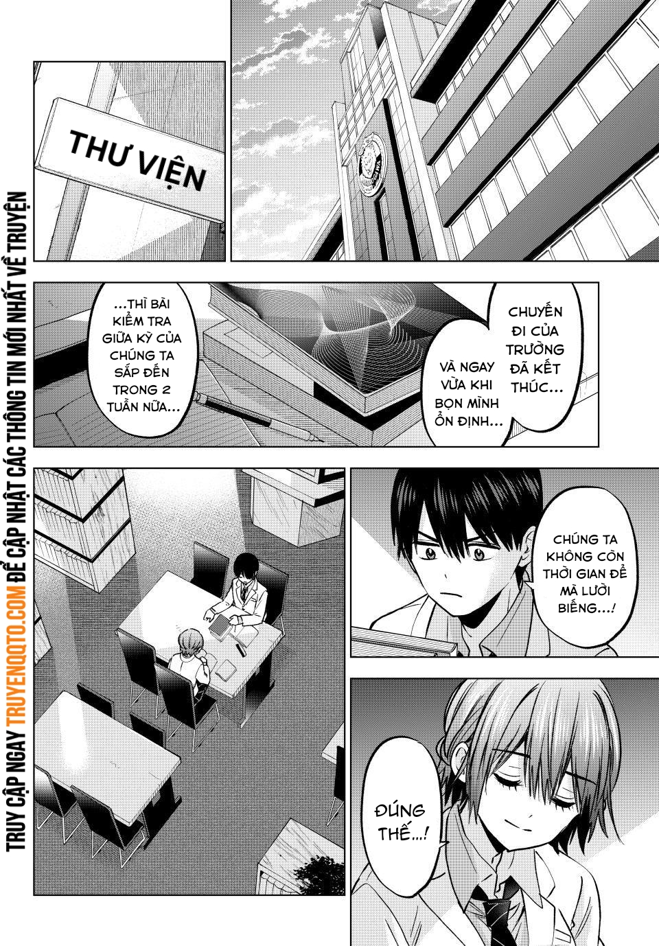 Kakkou No Iinazuke Chapter 220 - Trang 2