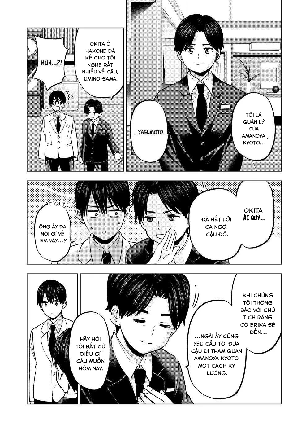 Kakkou No Iinazuke Chapter 214 - Trang 2