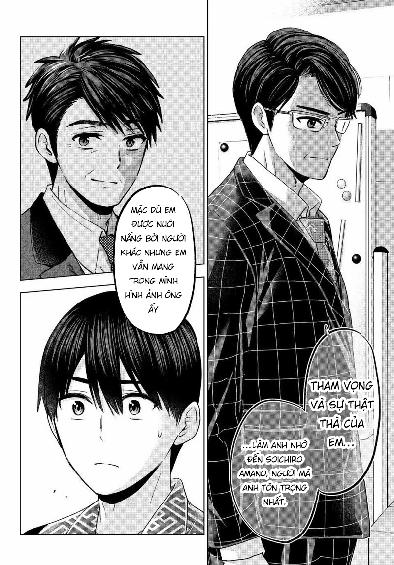 Kakkou No Iinazuke Chapter 200 - Trang 2