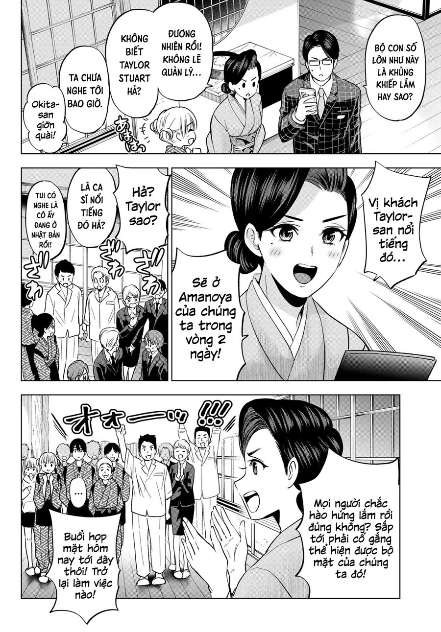 Kakkou No Iinazuke Chapter 197 - Trang 2