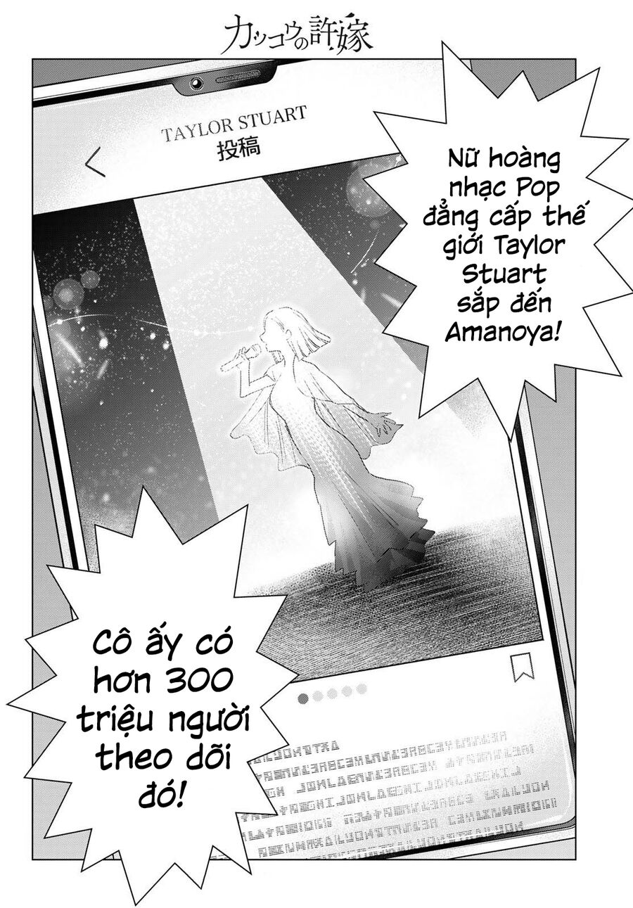 Kakkou No Iinazuke Chapter 196 - Trang 2