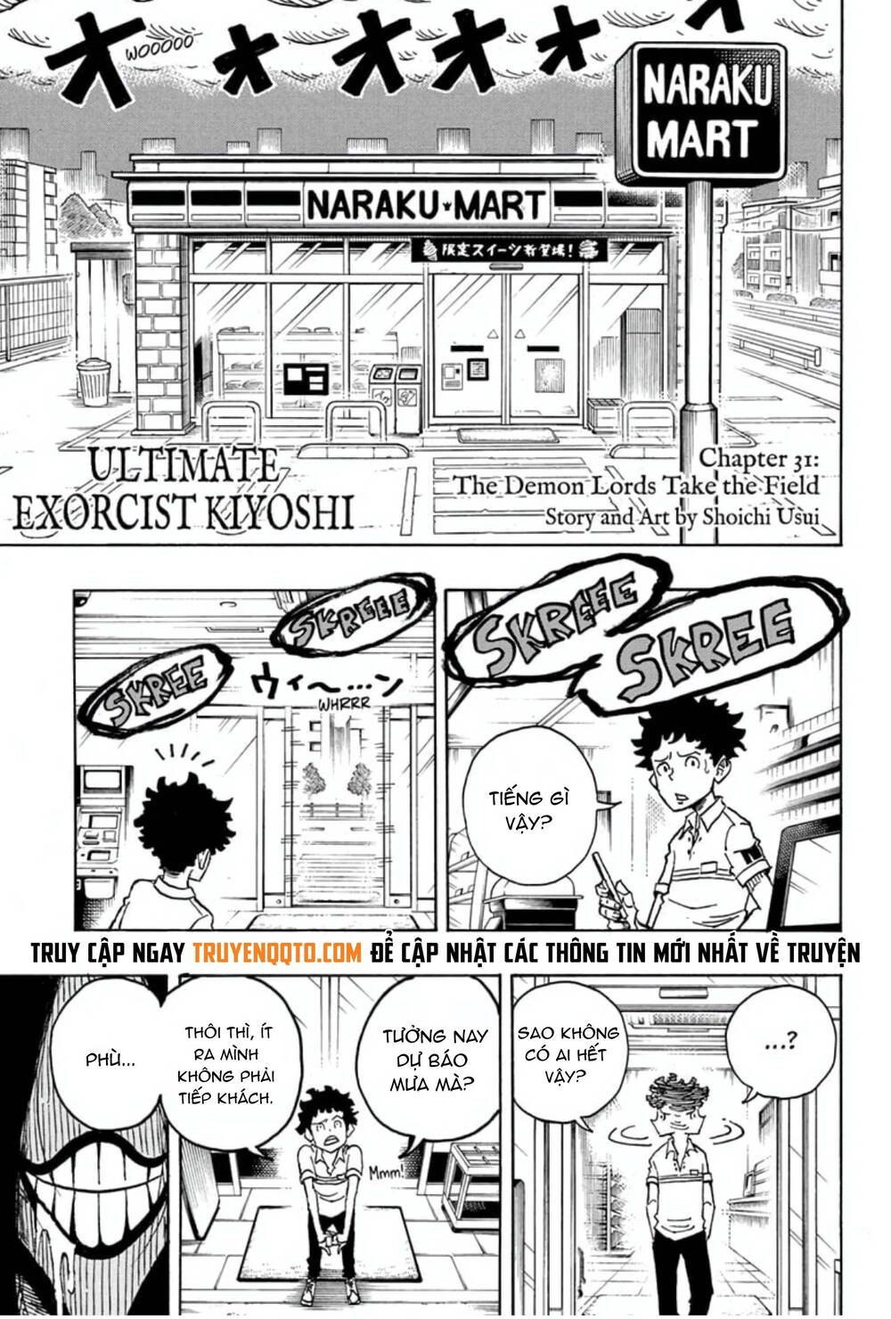 Exorcist No Kiyoshi-Kun Chapter 31 - Trang 2