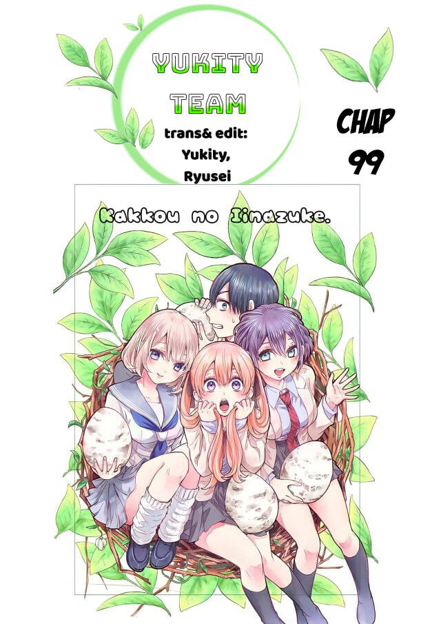 Hôn Thê Cúc Cu Chapter 99 - Trang 2