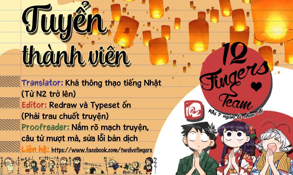 Hôn Thê Cúc Cu Chapter 46 - Trang 2