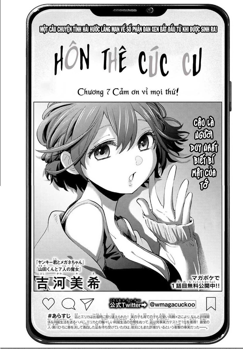 Hôn Thê Cúc Cu Chapter 7 - Trang 2