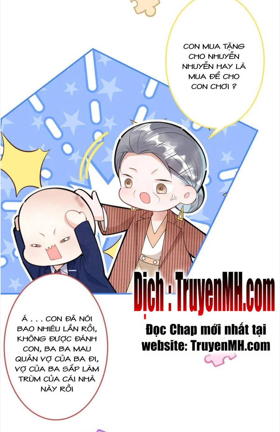 Ta Có Năm Đại Lão Ba Ba Chapter 301 - Trang 2