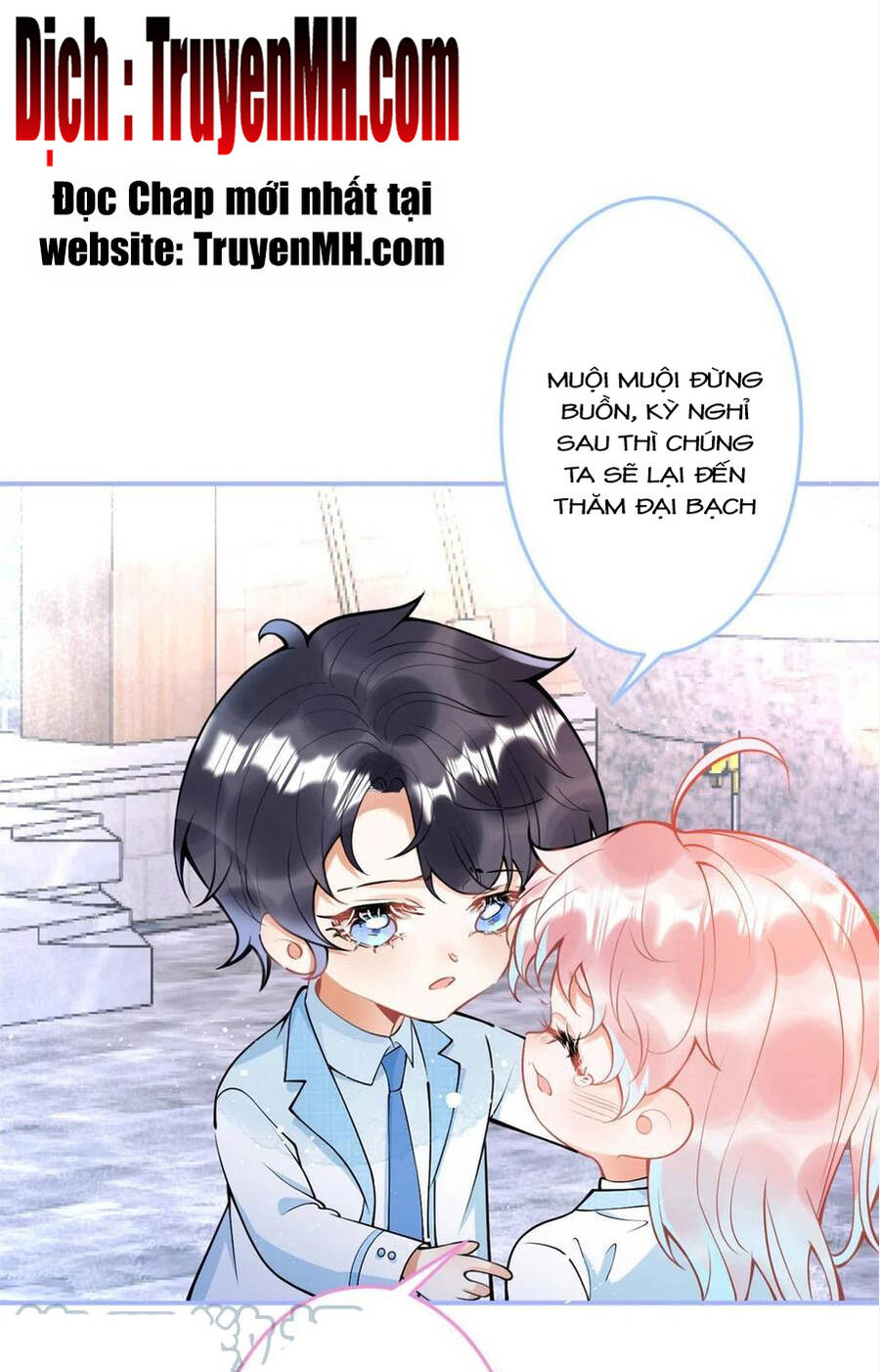 Ta Có Năm Đại Lão Ba Ba Chapter 298 - Trang 2