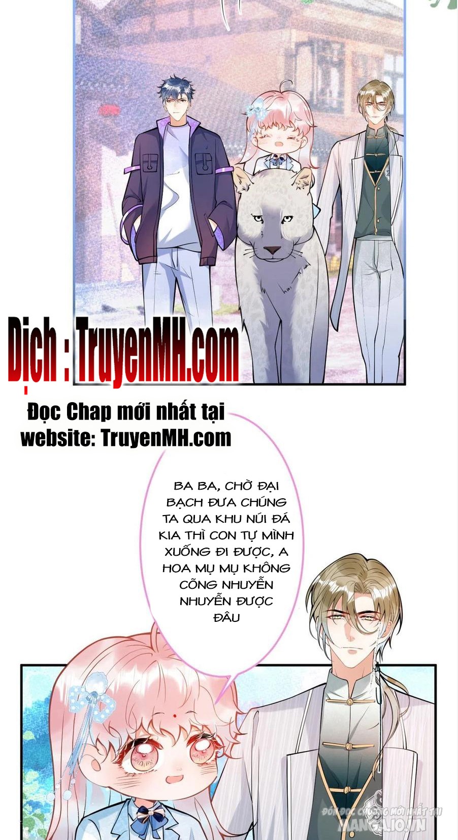 Ta Có Năm Đại Lão Ba Ba Chapter 282 - Trang 2