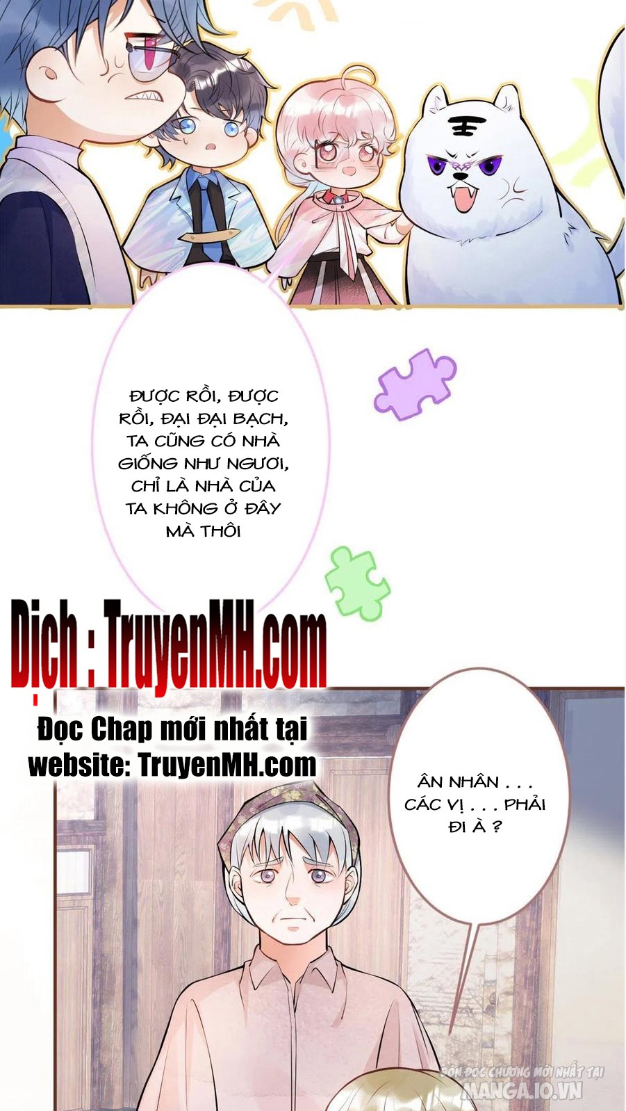 Ta Có Năm Đại Lão Ba Ba Chapter 274 - Trang 2