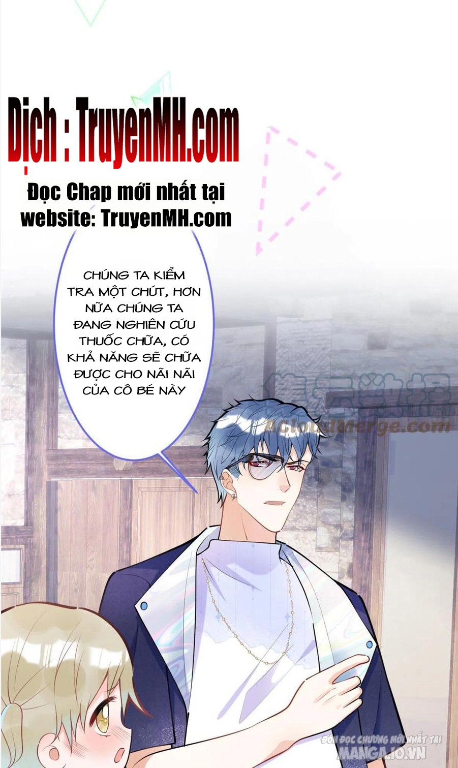 Ta Có Năm Đại Lão Ba Ba Chapter 267 - Trang 2