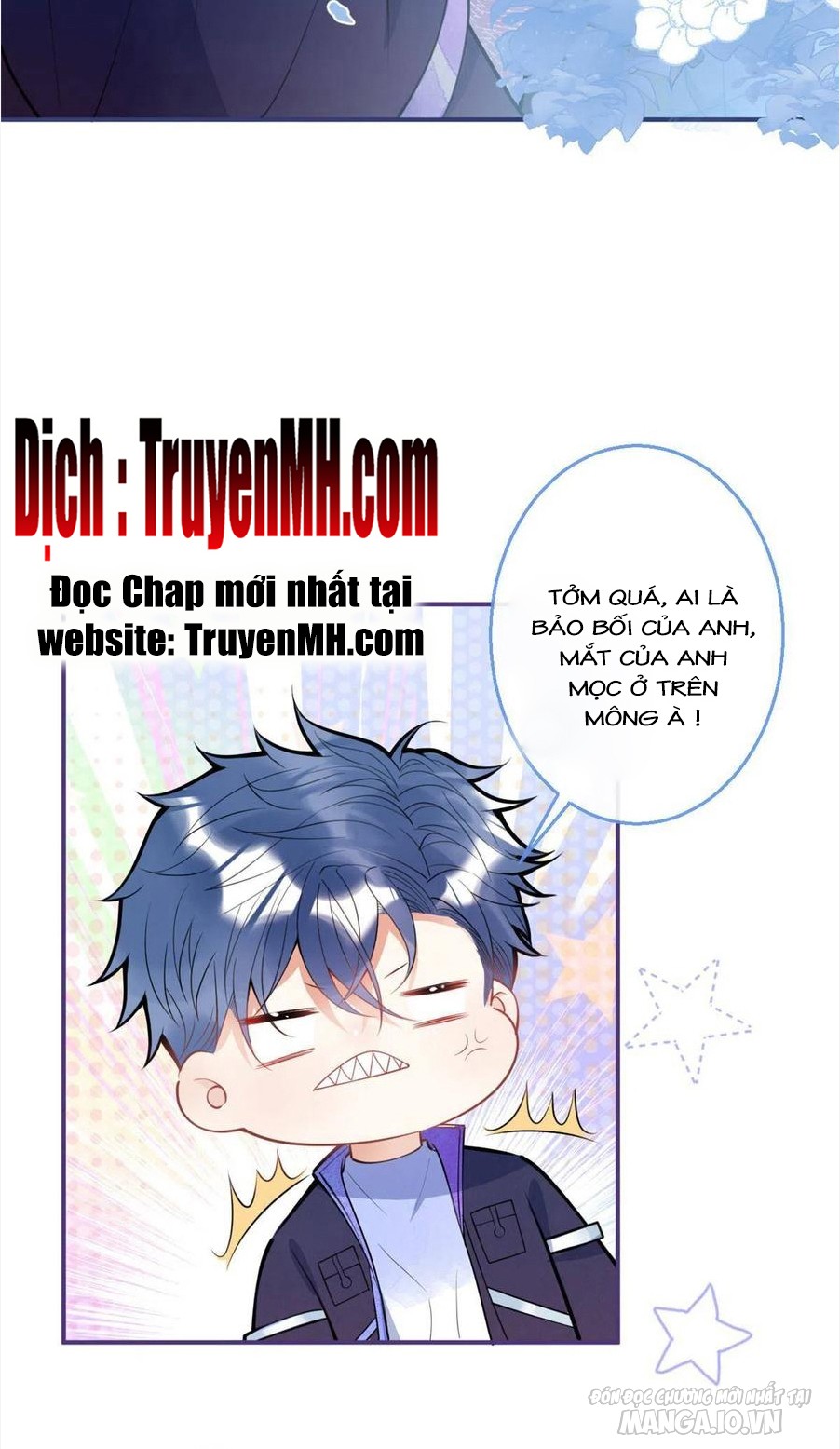 Ta Có Năm Đại Lão Ba Ba Chapter 264 - Trang 2