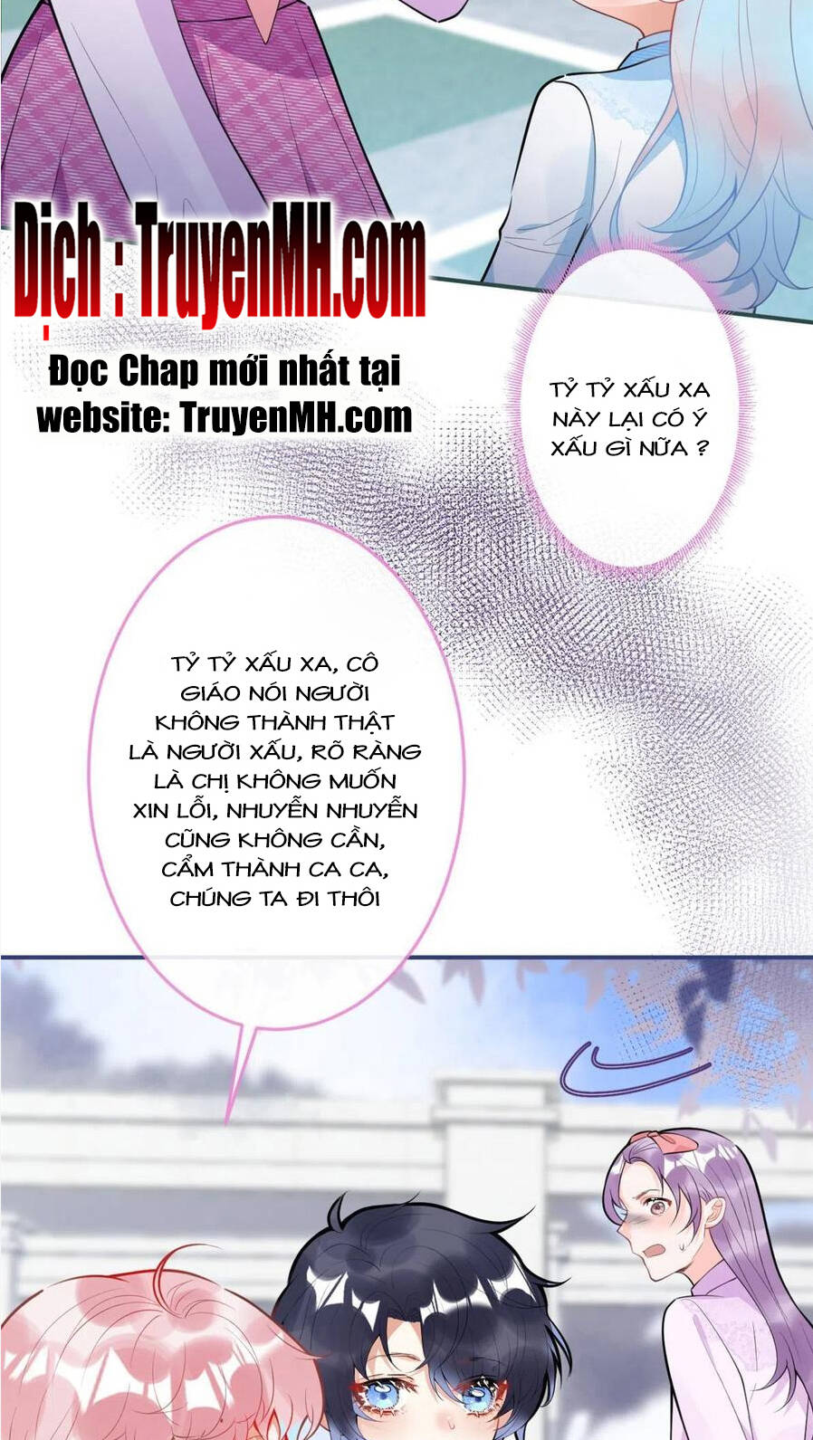 Ta Có Năm Đại Lão Ba Ba Chapter 244 - Trang 2