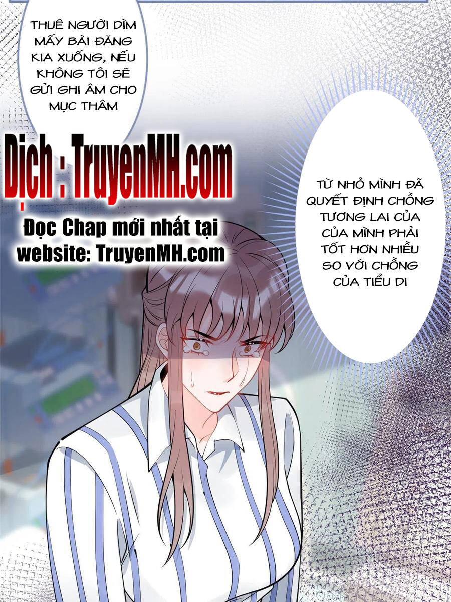 Ta Có Năm Đại Lão Ba Ba Chapter 206 - Trang 2