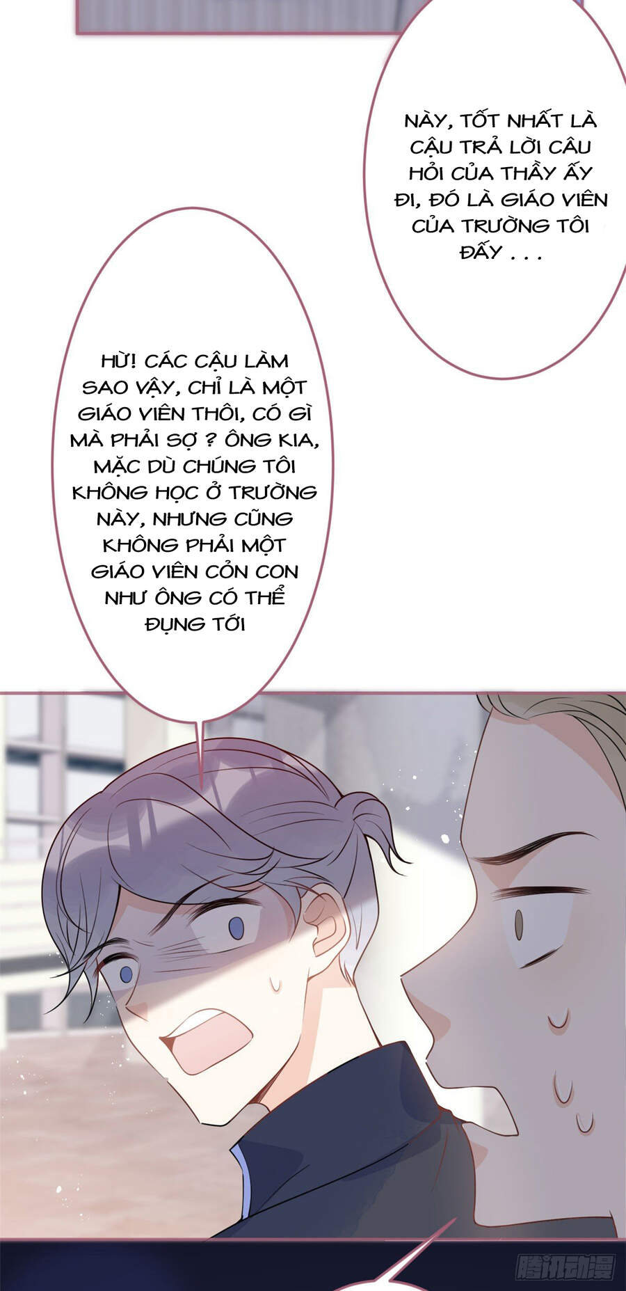 Ta Có Năm Đại Lão Ba Ba Chapter 88 - Trang 2