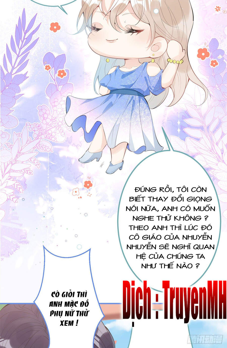 Ta Có Năm Đại Lão Ba Ba Chapter 83 - Trang 2