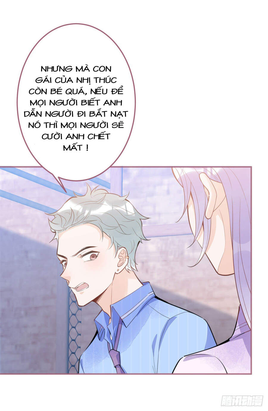 Ta Có Năm Đại Lão Ba Ba Chapter 80 - Trang 2