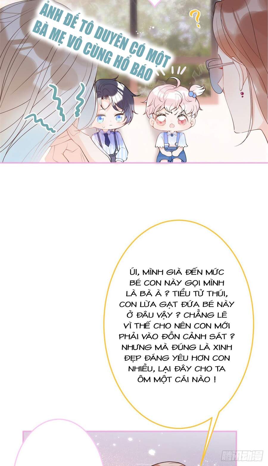 Ta Có Năm Đại Lão Ba Ba Chapter 48 - Trang 2