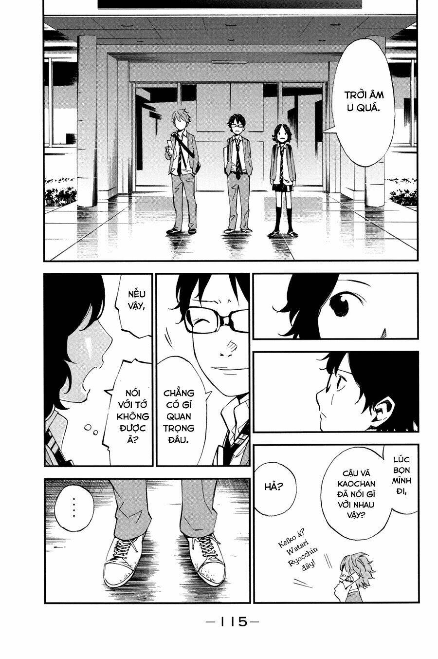 Shigatsu Wa Kimi No Uso Chapter 7 - Trang 2