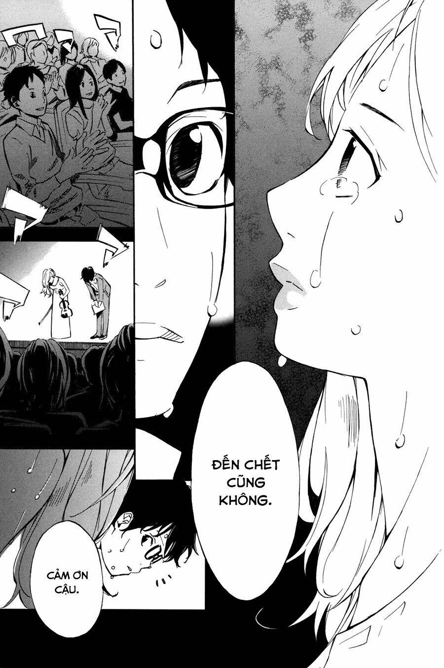 Shigatsu Wa Kimi No Uso Chapter 7 - Trang 2