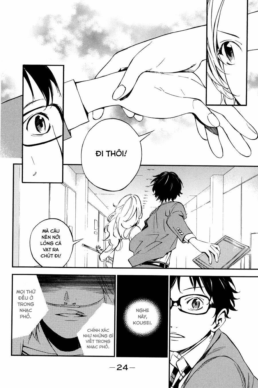 Shigatsu Wa Kimi No Uso Chapter 5 - Trang 2