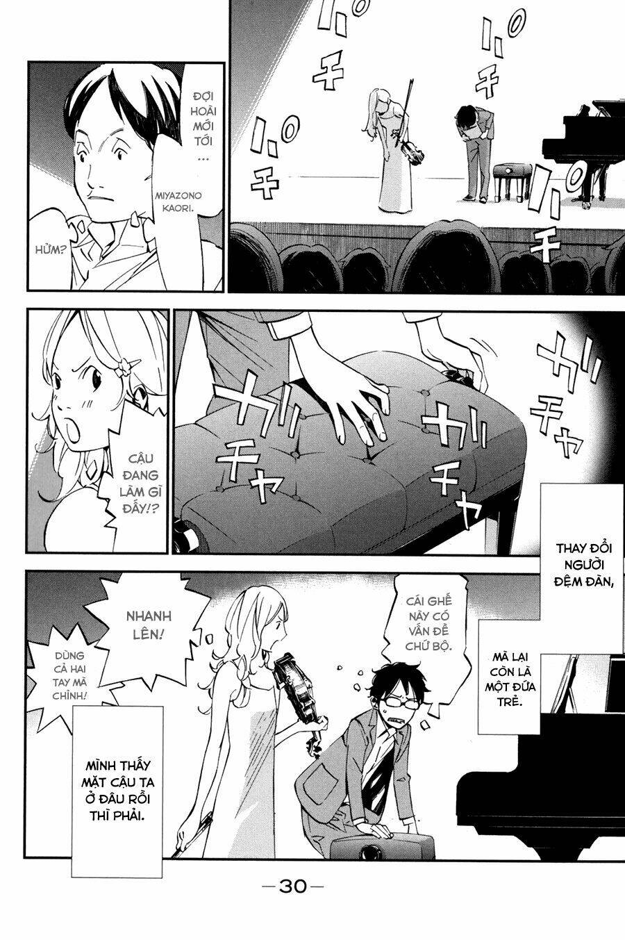 Shigatsu Wa Kimi No Uso Chapter 5 - Trang 2