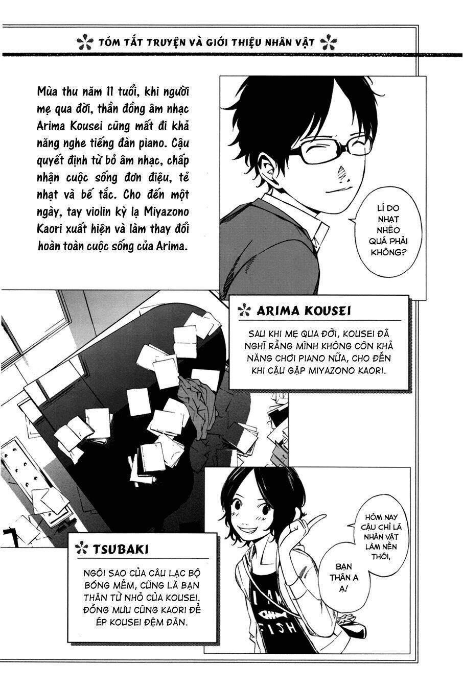 Shigatsu Wa Kimi No Uso Chapter 5 - Trang 2