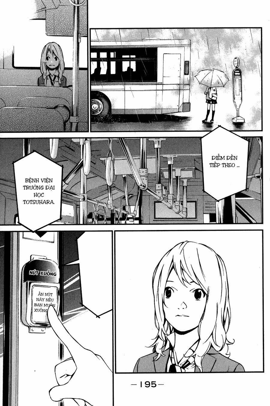 Shigatsu Wa Kimi No Uso Chapter 4 - Trang 2