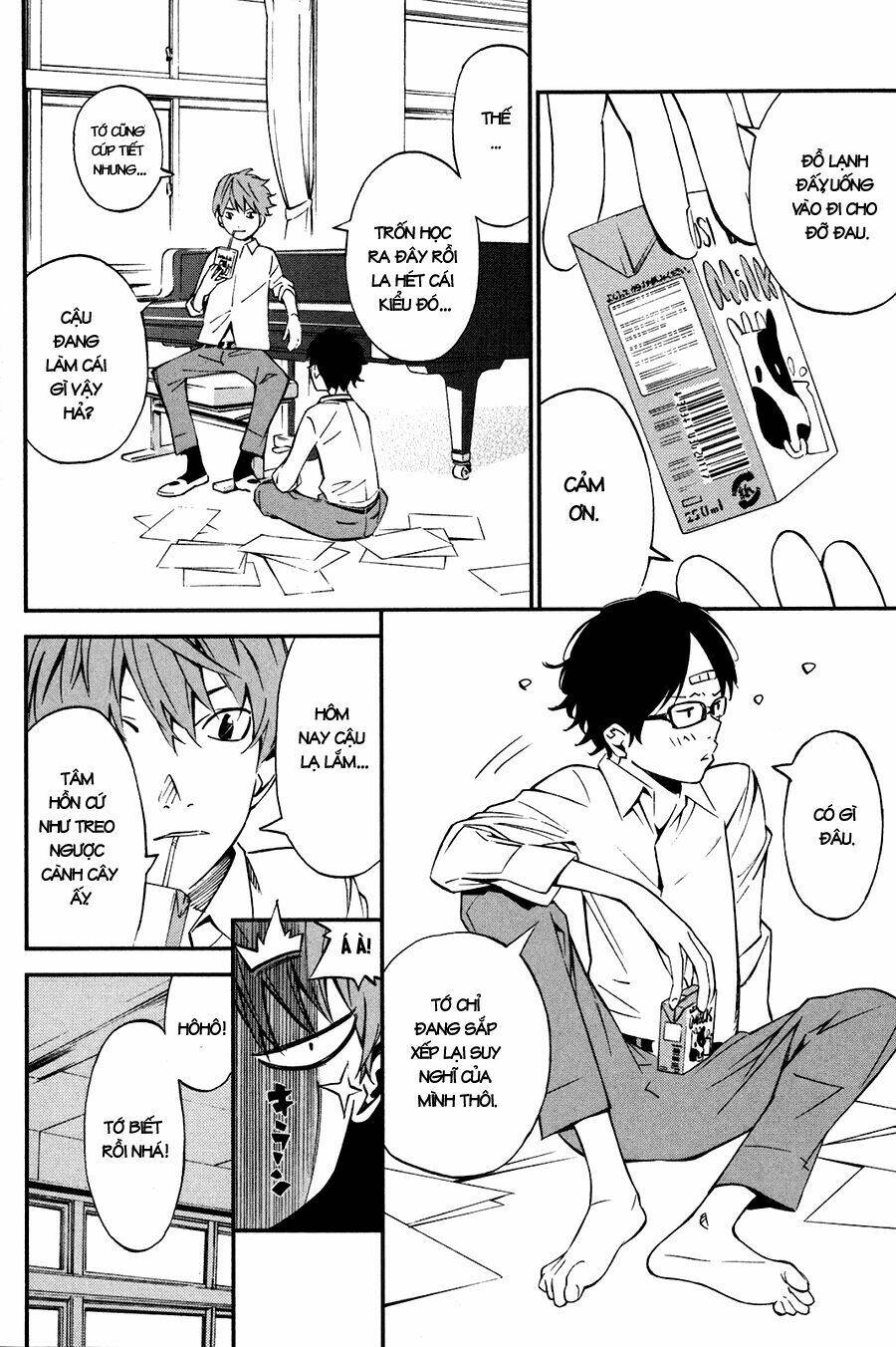 Shigatsu Wa Kimi No Uso Chapter 3 - Trang 2